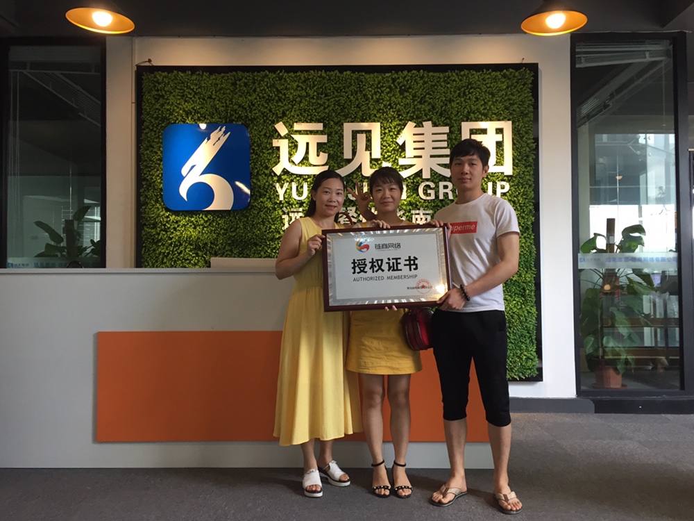 祝賀廣州白云肖女士全款簽約52Week便利店項(xiàng)目